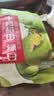 十月稻田 绿豆 500g 一级 低脂粗粮 东北杂粮 绿豆汤 可发豆芽 豆浆豆 实拍图
