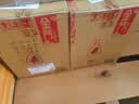 金门高粱 823纯酿酒 清香型白酒 58度 600ml*6瓶 整箱装 台湾高粱酒 实拍图