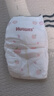 好奇（Huggies）铂金装小桃裤纸尿裤L120片(9-14kg)大号尿不湿【夏季散热王】 实拍图