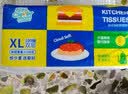 【高级厚实】九斗金厨房纸懒人抹布干湿两用厨房用纸一次性洗碗巾 2层 280张*1提 【体验装】 实拍图