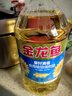 金龙鱼 食用油 葵花籽清香型调和油5L （新老包装随机发货） 实拍图