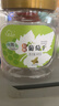 新边界【新疆吐鲁番特产】有机葡萄干400g高端免洗大颗粒无添加提子干 实拍图