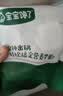 宝宝馋了馋宝厨房山药刀切馒头180g宝宝馒头儿童早餐半成品冷链 实拍图