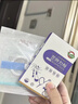 葵花脐疝贴婴儿0-3个月疝气贴新生儿脐疝带小儿肚脐贴突出医用防水2盒 实拍图