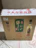 牛栏山珍品陈酿20 土豪金绿标 浓香型白酒 52度375ml*8瓶 整箱装 实拍图