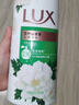 力士（LUX）持久留香72小时香体艾叶止痒山茶香1kg沐浴露男女士金榜 实拍图