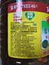 鲁花 【保真菜籽油】食用油 低芥酸特香菜籽油 6.18L   物理压榨 实拍图