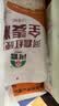 河套 全麦粉2斤 中华老字号 小麦粉含麦麸皮 烘焙原料 家用面粉 实拍图