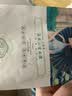 三生花百雀羚出品玻尿酸补水亮肤保湿清洁护肤提亮嫩肤面膜20片七夕礼物 实拍图