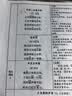 特步泳衣女款保守显瘦分体两件套遮肚舒适游泳馆专用训练度假泳装 实拍图