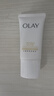 玉兰油（OLAY）【全新升级】30氨基酸表活洁面乳20g试用深层清洁【回购券】 实拍图