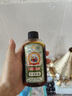 宝宝金水草本原液360ml 儿童花露水 液体痱子粉 宝宝防护液  清凉舒爽防痱 实拍图