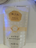 张一元茶叶茉莉花茶茉莉香茗特级浓香花茶50g袋装 实拍图
