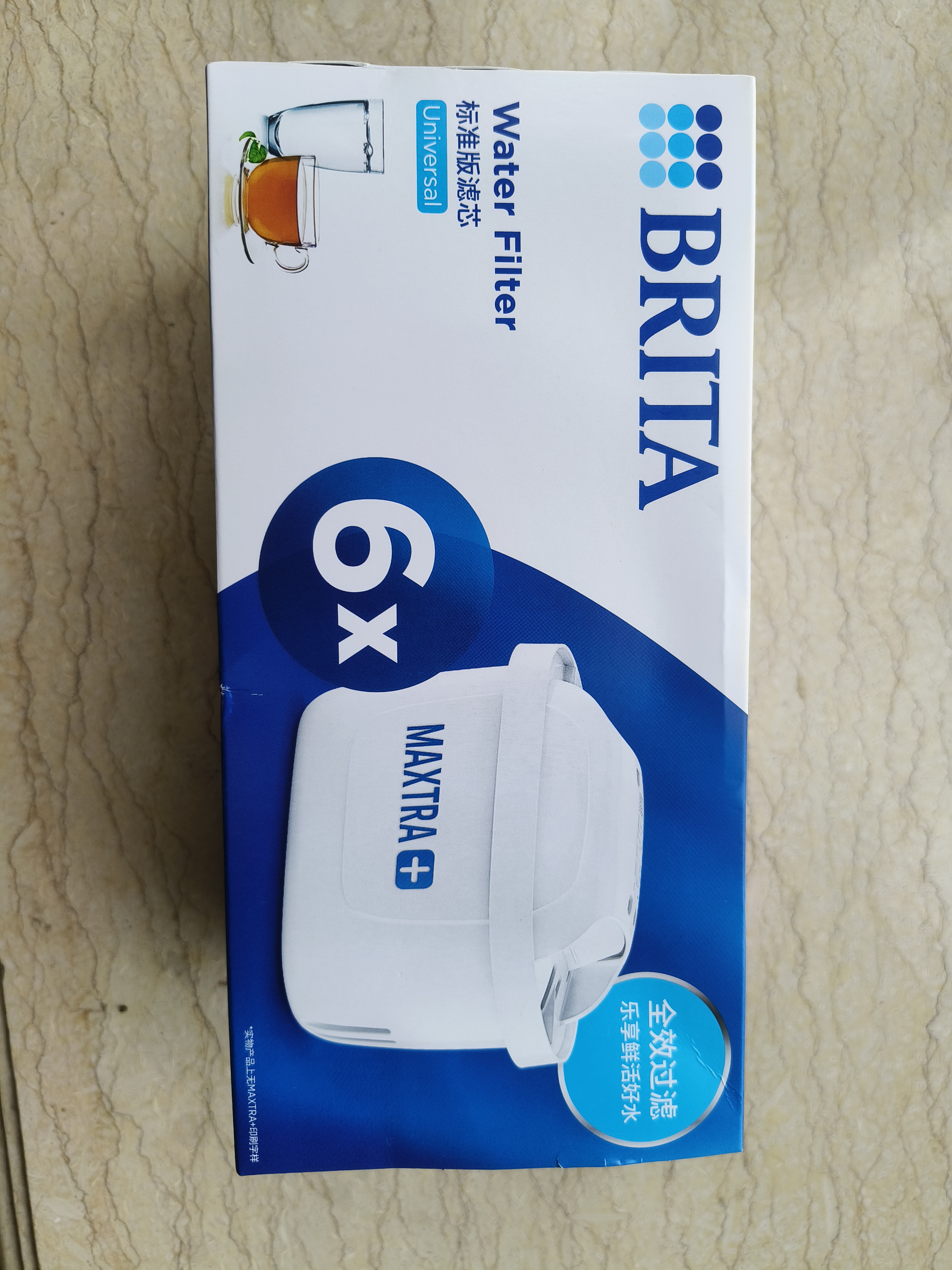 碧然德（BRITA） 家用滤水壶 净水壶滤芯 Maxtra 多效滤芯 6枚装 实拍图