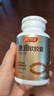 汤臣倍健鱼油软胶囊100粒鱼油omega3+epa+dha辅助降血脂鱼油成人 实拍图