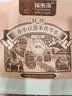 福东海麸炒赤小豆红豆薏米茶包 芡实茯苓三蒸三晒祛寒凉湿轻盈气脾胃茶 实拍图