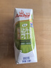 安佳（Anchor）3.8g蛋白质 有机脱脂纯牛奶 250ml*24盒新西兰原装进口草饲 实拍图