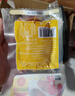 大紅門松仁肉肚520g 熟食腊味即食零食速食下酒菜北京特产中华老字号 实拍图
