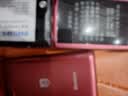 飞利浦（PHILIPS）V13P 海棠红 翻盖老人手机 移动联通电信4G全网通 双卡双待老年人手机大字大声音备用智能学生手机 实拍图
