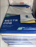 得力A4/400张不干胶标贴打印纸 带背胶光面铜版标签纸 整张无分割 激光打印机适用 11878 实拍图
