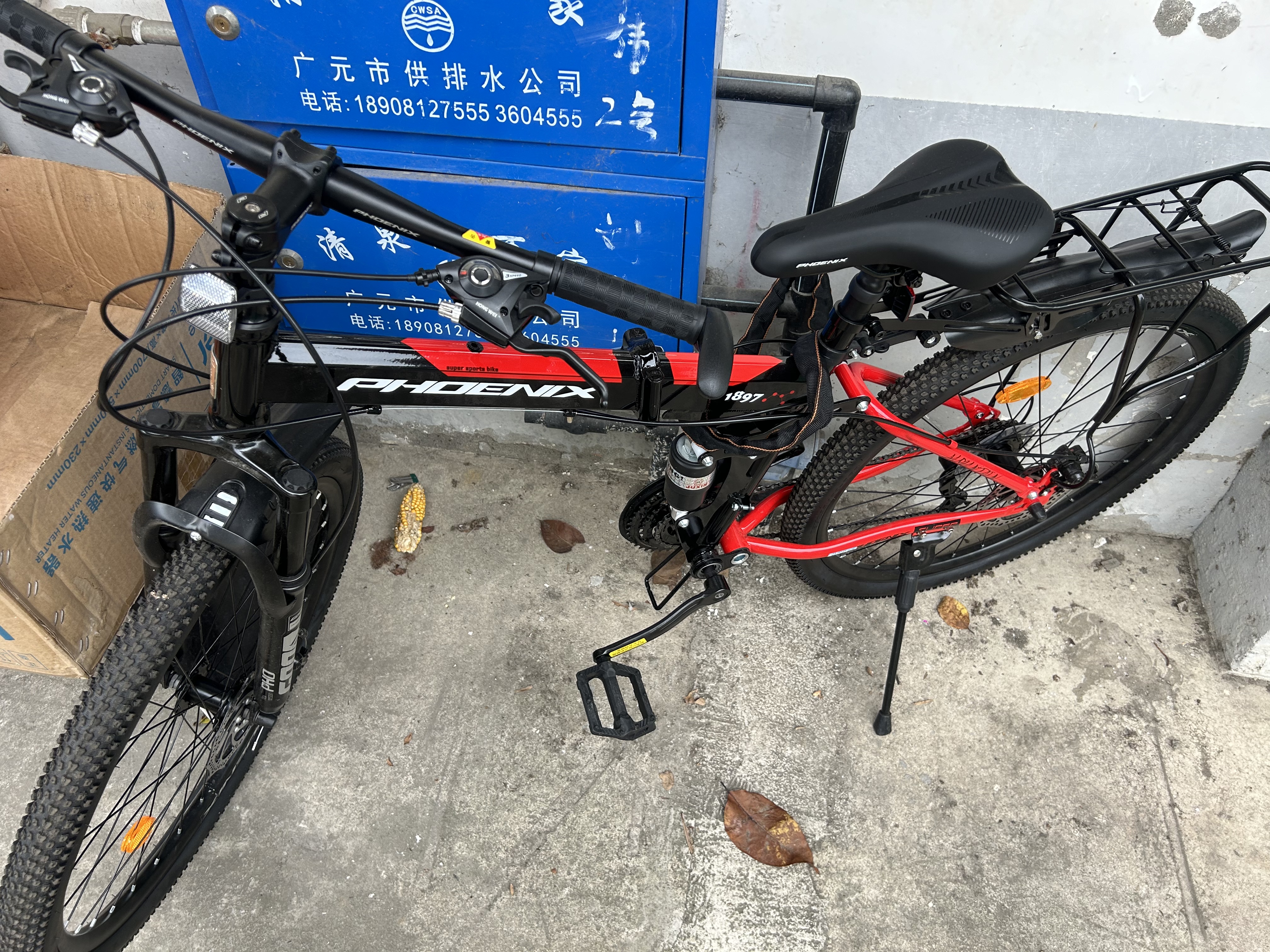 凤凰官方旗舰店折叠山地车自行车变速软尾越野骑行男士女式青少年单车 黑红辐条/折叠双减震/机械双碟刹 26英寸【适合155-185cm】 24速(35%客户选择) 实拍图