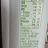 豆本豆茉莉豆奶250ml*20盒整箱.21g植物蛋白饮料营养儿童学生早餐奶礼盒 实拍图