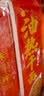 蔡林记 武汉热干面碱面145克*5袋红油热干面早餐面即食一人食非遗爽滑 实拍图