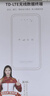 影腾随身wifi多网全国通用无线wi-fi6免插卡移动联通无限制大流量卡便携式网卡高速网络2026款5GHF 【多网通8000毫安充电款】+续航翻倍全国通用 实拍图
