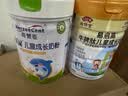 敬修堂牛脾肽儿童成长奶粉礼袋装 3-15岁学生早餐奶高钙奶粉 实拍图