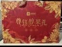 良品铺子坚果零食礼盒组合2338g休闲零食大礼包含开心果中秋节日送礼团购 实拍图