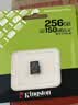 金士顿（Kingston）256GB TF（MicroSD） 存储卡 U1 A1 V10 内存卡 读速150MB/s 适配无人机/运动相机/switch/监控 实拍图
