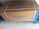 创维（Skyworth）抽吸排油烟机家用欧式顶吸T型不锈钢大吸力 上门安装以旧换新 免拆洗挥手智控 一级能效自清洗Y1RS 实拍图