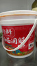 向料重庆小面调料麻辣香锅拌面酱1kg调味品蘸料凉拌重庆特产调料 实拍图