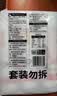 陈克明面条 老妈厨房鸡蛋风味挂面900g*3包组合 炸酱面拌面拉面营养 实拍图