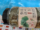 贡苑原味荷叶茶520g荷叶颗粒纯荷叶无添加泡水喝的花草茶搭决明子罐装 实拍图