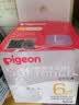 贝亲（Pigeon）自然实感第3代启衔奶嘴 宽口径奶嘴 SS号-1只装 0个月以上 BA129 实拍图