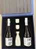 獭祭Dassai 39三割九分720ml【2支礼盒套装带酒具】日本清酒 高端礼赠 实拍图