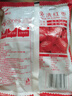 好想你子品牌树上粮仓免洗红枣500g/袋  蜜饯果干新疆特产大枣煮粥煲汤 实拍图