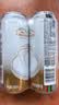 千島湖啤酒（CHEERDAY）大莲花小麦精酿白啤500ml*12罐整箱装 亚运纪念款艾尔风味 实拍图