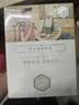 三生花百雀羚护肤品玻尿酸补水保湿细致毛孔提亮嫩肤面膜40片七夕礼物 实拍图