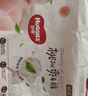 好奇（Huggies）铂金装小桃裤成长裤XL96片(12-17kg)加大号尿不湿【夏季散热王】 实拍图