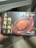 德叔鲍鱼正宗黑松露5头鲜鲍*4盒熬制加热即食冷冻鲍鱼鲍汁捞饭速食海鲜 实拍图