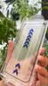 ALittleFlower【AR增透抗反光】适用苹果15钢化膜iphone 15手机膜保护膜AR增透高清防尘防指纹边贴膜 实拍图