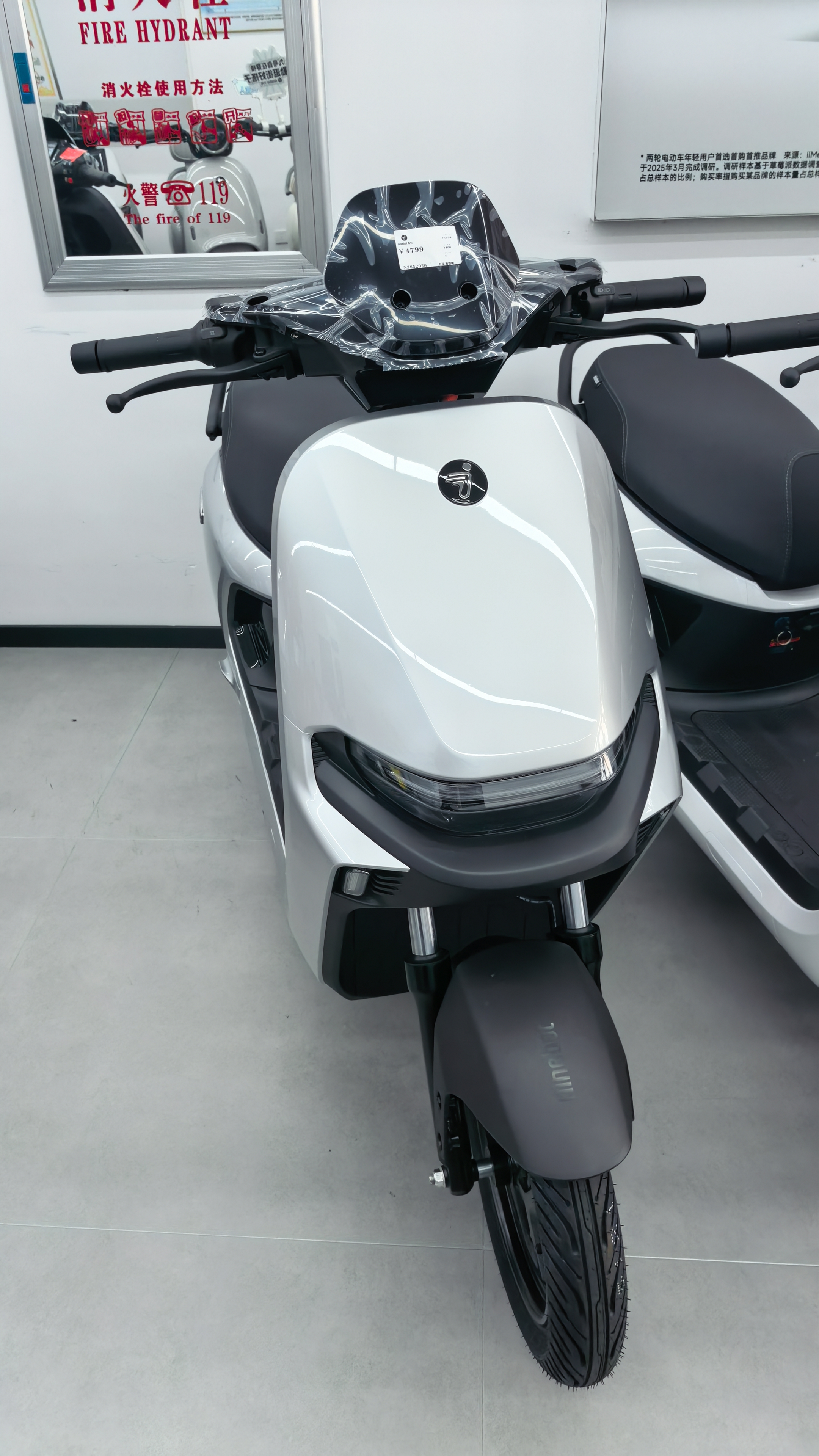 智骋九号电动车后靠背M80CM85CM95C/N70CN85Cnzmix/F90/E80C/E100通用 实拍图