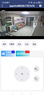 小米同款摄像头家用监控器360度无死角带夜视手机远程高清手机控 【升级版】终身免费云存储+断电可监控 实拍图
