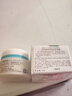 珂润（Curel）补水保湿舒缓修护敏感肌男女士进口护肤品生日礼物 保湿面霜40g 实拍图