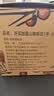 RA.BURI 牙买加蓝山咖啡豆1号已烘焙精品进口原料烘焙 114g桶装 实拍图