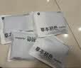 草本初色男士内裤2026新款男生【首次免洗+生蚝养护】纯棉10A抑菌短裤衩 实拍图