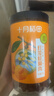 十月稻田 桂圆肉 270g 无核免剥桂圆干 龙眼肉 红枣枸杞桂圆茶 零食八宝粥 实拍图
