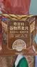 西麦有机五黑谷物燕麦片420g 谷物代餐即食中式营养早餐无添加 实拍图